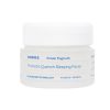 KORRES Greek Yoghurt Beruhigende Probiotische Nachtcreme Online