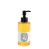 Diptyque Duschol Do Son New